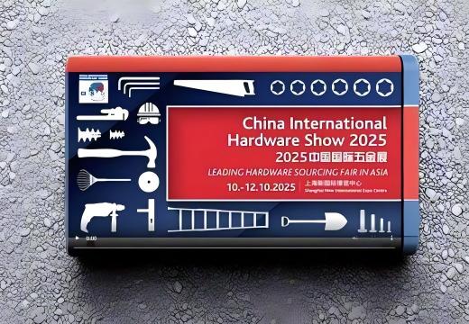 The China International Hardware Show 10-12 Oct. 2025