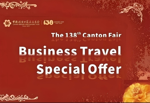 Pipe Tool Supplier/138# Canton Fair