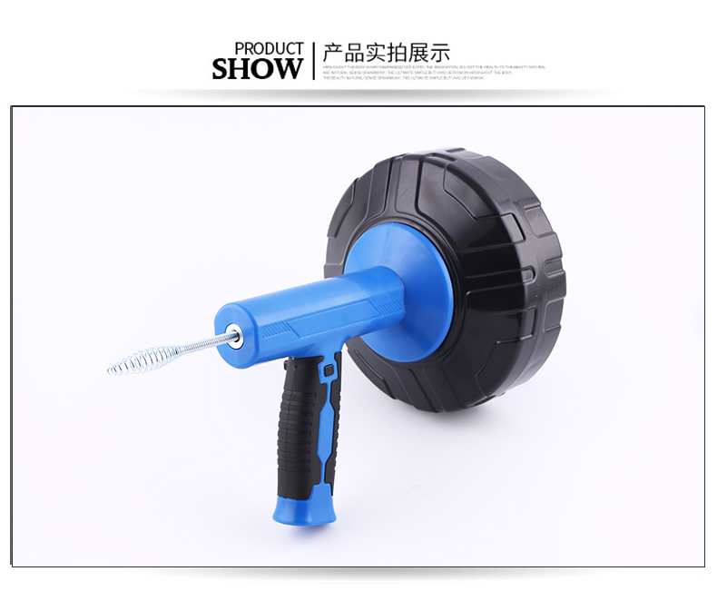 JQ-002E drain auger side view